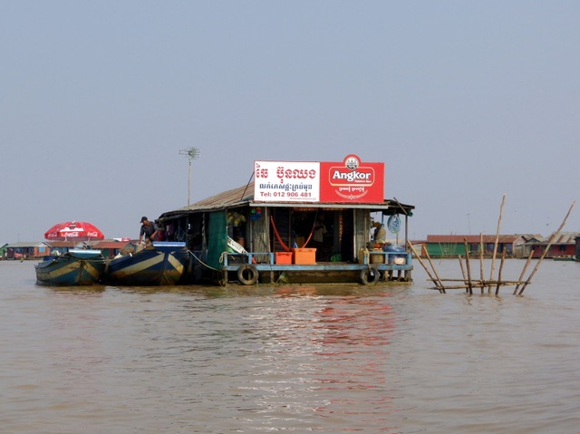 Floating local store