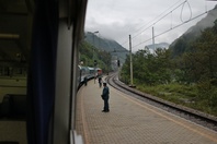 Train time